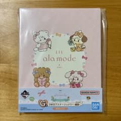 mikko 이치 반 복권 Lil ala mode G 상 SWEET 문