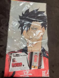 ハイキュー!! 一番くじ E賞 黒尾鉄朗 ビジュアルクロスのサムネイル
