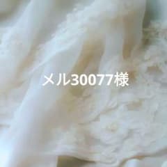 395 ヘアゴム キラキラ雪だるま レジン - メルカリ