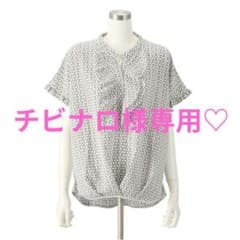 チビナロ様専用♡アンドラブ♡トップスのサムネイル