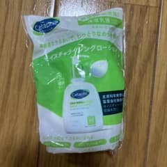 新品未開封 Cetaphil スキンケア トライアルセット