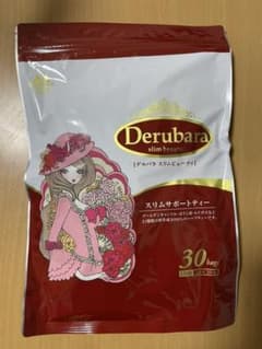 デルバラ スリムビューティ 30包のサムネイル