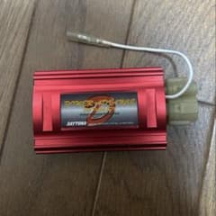 DAYTONA POWER ADVANCE CDI デイトナ 赤箱 af35 - メルカリ