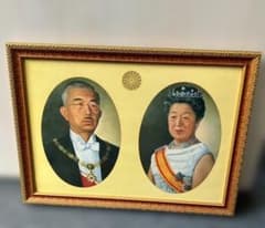 昭和天皇 香淳皇后 御肖像 / 御真影 額装品 - メルカリ