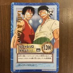 【希少】 ワンピース カードダス ルフィ＆ゾロ S84のサムネイル