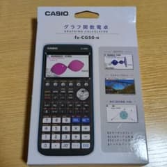 CASIO fx-CG50-N グラフ電卓のサムネイル
