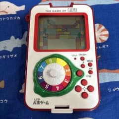 m62319217367_1.jpg?1767448758