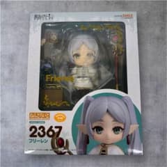 未開封 ねんどろいど フリーレン おまけ付き - メルカリ