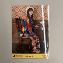 乃木坂46 真夏の全国ツアー2026 浴衣小川彩座りヒキレアポーズ生写真