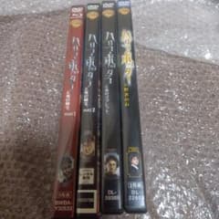 ハリーポッターDVDのサムネイル