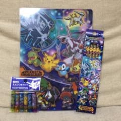 ポケットモンスター＊文具のサムネイル