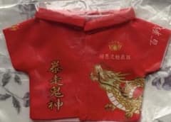 専用のサムネイル