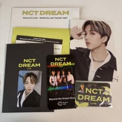 NCT DREAM 지성 beyondlive AR 티켓 세트