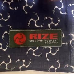 RIZE 