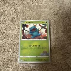 ポケモンカード フシギダネ 337/S-P プロモ 未開封のサムネイル