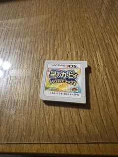 3ds 星のカービィ トリプルデラックスのサムネイル