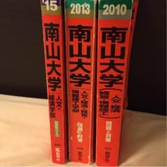 DR様 専用のサムネイル