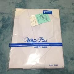 新品未使用 男性白衣 Mサイズのサムネイル