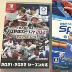 ゆっきーさま　プロ野球スピリッツ2021のサムネイル