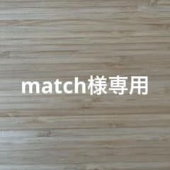 jet viby 指人形　クリスマスのサムネイル