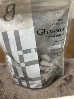 ガスール 固形のサムネイル