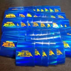 遊戯王ZEXAL OCG 公式カードスリーブ 青 - メルカリ