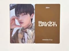 ENHYPEN ソヌVANISH kakao カカオ カトク 限定 トレカ - メルカリ