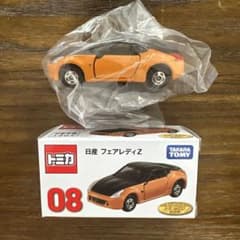 トミカくじ　ラスト賞　＆　０８フェアレディＺ トミカくじ 08 ニッサン フェアレディZ - メルカリ