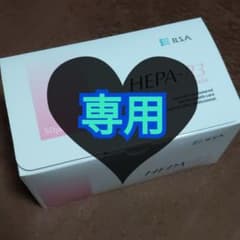レスキューラブ様専用のサムネイル