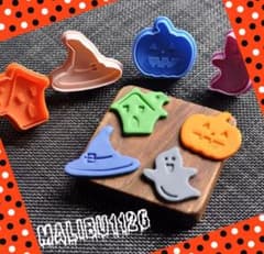 ✞✟ 할로윈 ✞✟ Halloween ✞✟ 쿠키 타입 4 개 set ✞✟