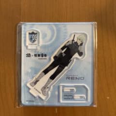 RENO アクリルスタンド 怪獣8号のサムネイル