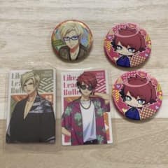 A3! 古市左京 七尾太一 セットのサムネイル