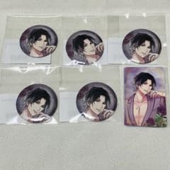 イケメンヴァンパイア ちゃれくじ 太宰治