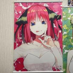 五等分の花嫁展 タペストリー 二乃のサムネイル