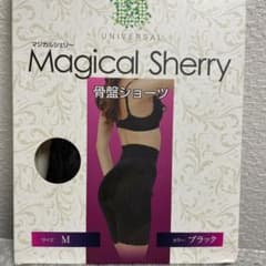 マジカルシェリー 骨盤ショーツ Mサイズのサムネイル