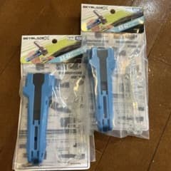 ⭐︎ベイブレードX／BX-42ラバーカスタムグリップ ブルーVer.⭐︎2個