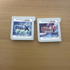 SU.B様 リクエスト 3点 まとめ商品のサムネイル
