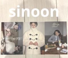 sinoon ポストカード 3枚セット