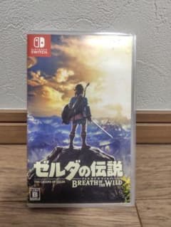 ゼルダの伝説 ブレス オブ ザ ワイルドのサムネイル