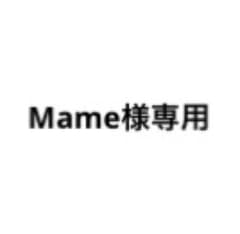 ✩.*˚MAME様専用✩.*˚ サッポログラス 2つのサムネイル