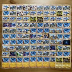 3962 リオル ルカリオ 100枚 人気 旧カード入り 大量 まとめ売り