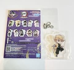 鬼滅の刃 煉獄杏寿郎 アクリルキーホルダーのサムネイル