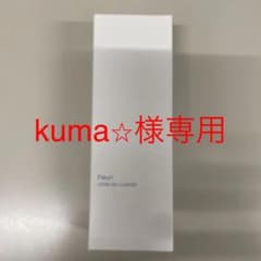 Ｆleuri フルリ クリアゲルクレンズＲ２９００のサムネイル