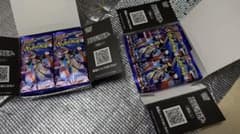 ポケモンカードゲーム ニンジャスピナー 拡張パック サーチ済み57