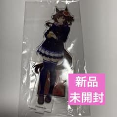 ウマ娘 アクリルスタンド ジェンティルドンナ セブンネット限定 - メルカリ