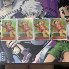 ワンピースカードゲーム モンキー・D・ルフィ ST21-014 4枚のサムネイル