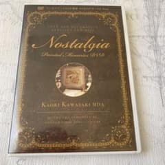 トールペイント  DVD   河崎香先生のサムネイル