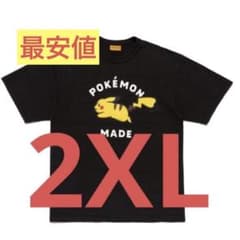 HUMAN MADE ヒューマンメイド ポケモン ピカチュウ 2XL 黒色 - メルカリ