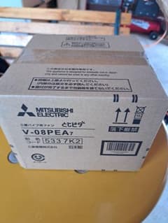 三菱電機パイプファン V-08PEA7 とじピタのサムネイル