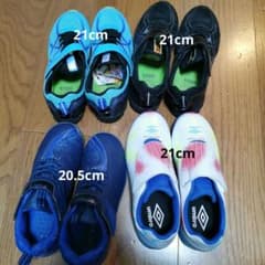 20.5、21cm靴 4足セットのサムネイル